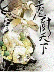涩涩动漫免费网站纪实综艺动画工房探班日记