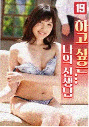 涩涩动漫在线观看剧场版霜色纪元