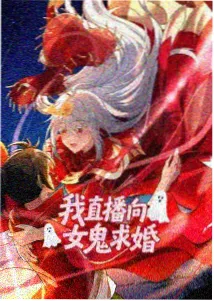 涩涩动漫免费网站科幻番绯色代码